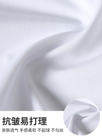 Long Sleeves Formal Suit Work Clothes Slim Fit Inner Wear White Shirt